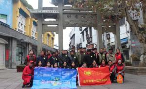 青峰集團第125期螢火蟲愛心活動——關(guān)愛孤寡，寒冬送暖