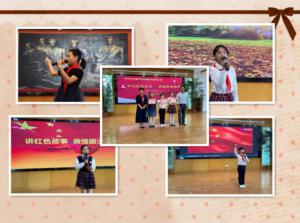 聽見未來，為愛發(fā)聲--青峰創(chuàng)元集團螢火蟲愛心社第176期活動報道
