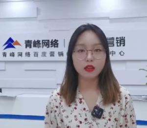 哥們哥們！做營銷我們是專業(yè)的！
