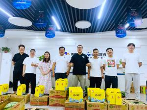 美好，恰逢其時(shí)，讓生活與粽不同，焦作青峰祝大家端午安康，闔家幸福！